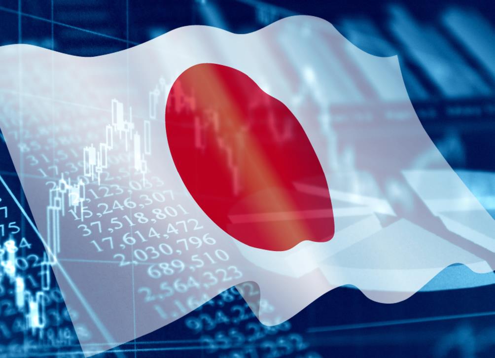 Japon